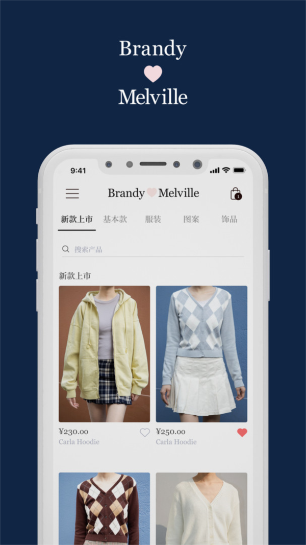 BrandyMelville图片2