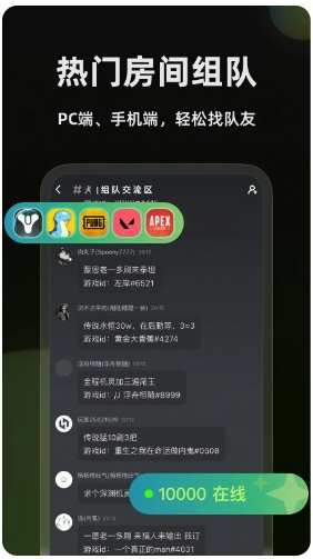 黑盒语音1