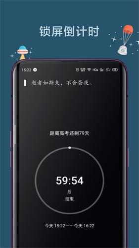 Զƶappv4.9.9.9.9
