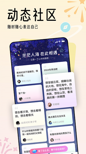 ҹv1.0.1