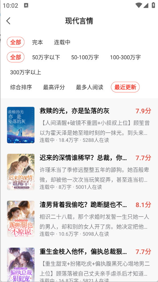 С˵׿appٷv7.5.0