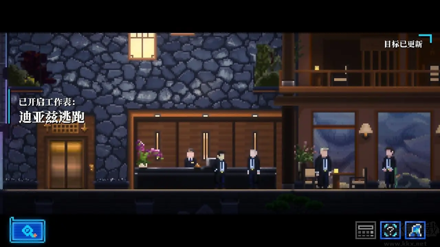 拉库纳（Lacuna）手机版v1.0.0安卓版 