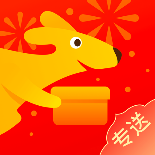 美团骑手专送平台v12.0.5.4863官方正版最新版 