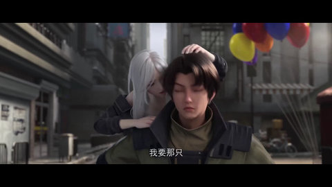 业余内置影视电视盒子版