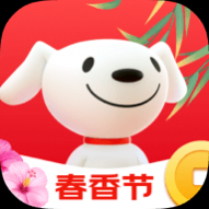 京东极速版APP历史版 