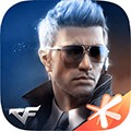 穿越火线手游体验服  V1.0.480.780下载
