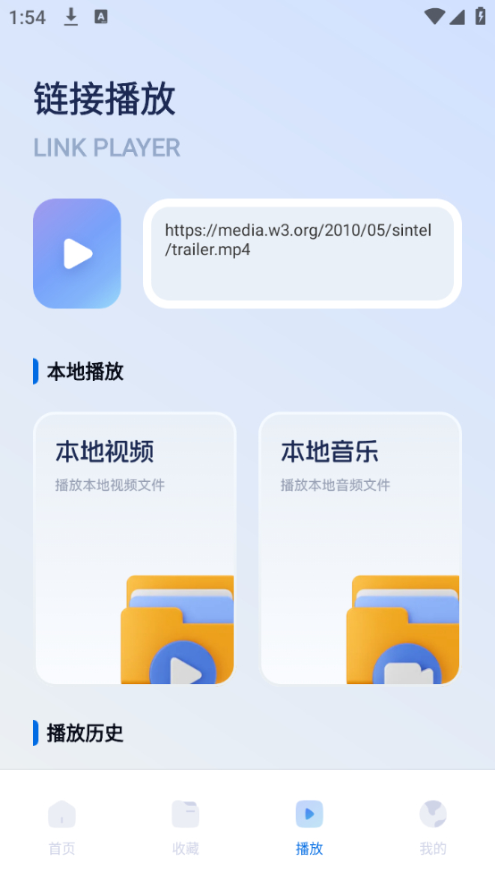 怎么投屏截图2