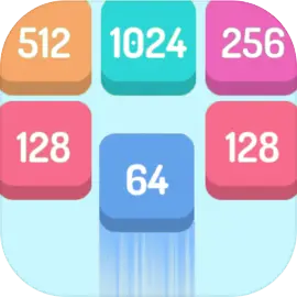 极简2048手机版