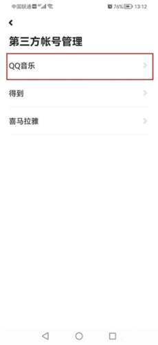 Сapp21