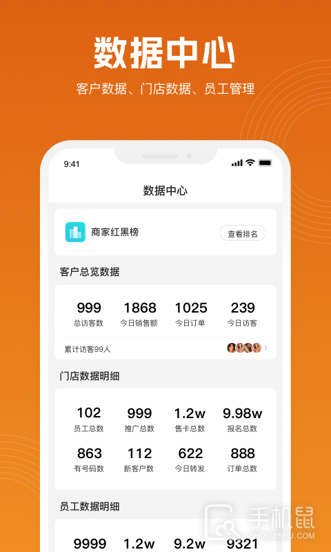 立刻美 v1.1.10