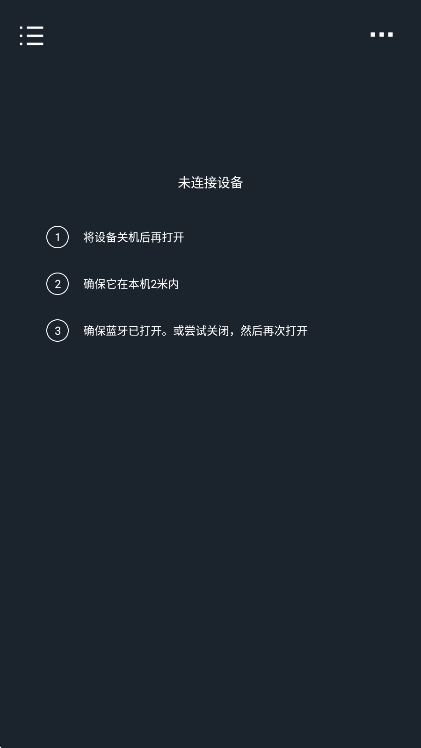 常见问题配图1