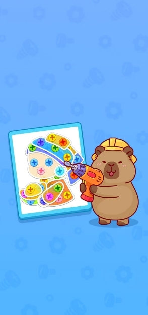 我爱打螺丝最新版下载 v1.1.1