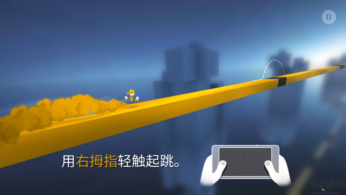 急速变色龙【未上线】v2.1.2安卓版 
