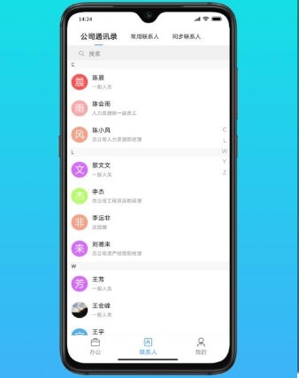 云数在线2