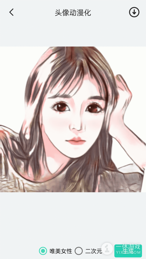 神奇相机截图3