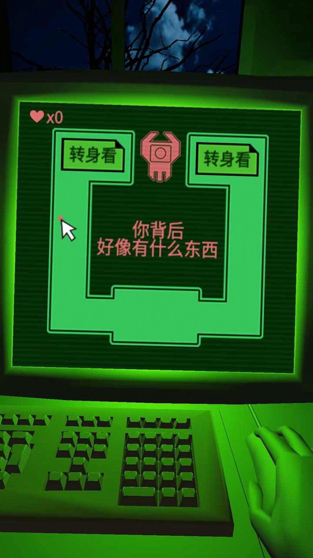 迷宫王者大赛 v1.1手游下载