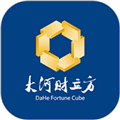 大河财立方app v3.3.13