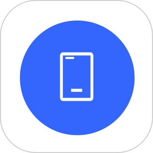 通知呼吸灯软件 V1.5.2