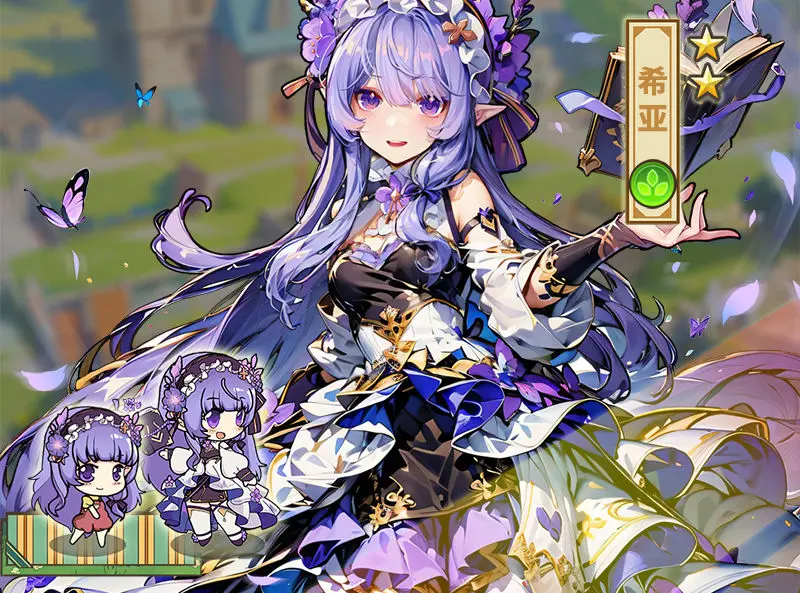 魔法祈幻界
