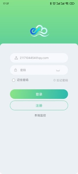 appv2.19.3.7