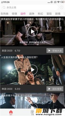 预览图3
