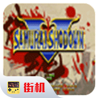 侍魂5手机版下载 v2020.12.07.11