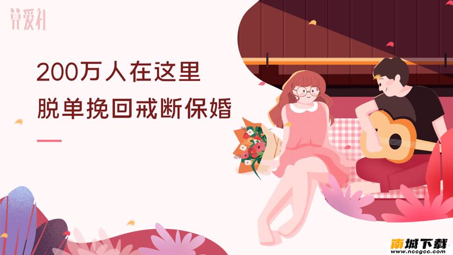 预览图1