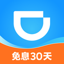 滴滴金融贷款APP 官方版v2.0.18