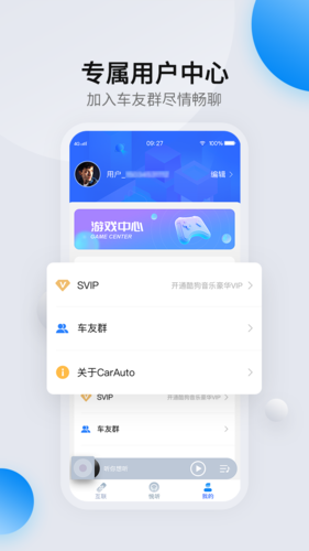 CarAuto app1