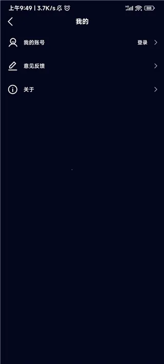 灵敢提词器最新版本2026