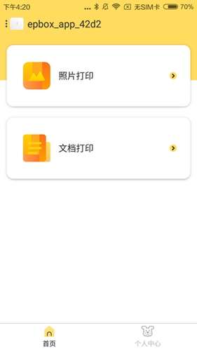 Сѧϰappv4.17.0