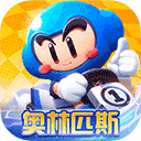 跑跑卡丁车手游下载 v1.95.00
