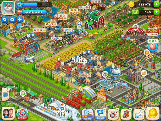 梦想城镇最完美布局攻略