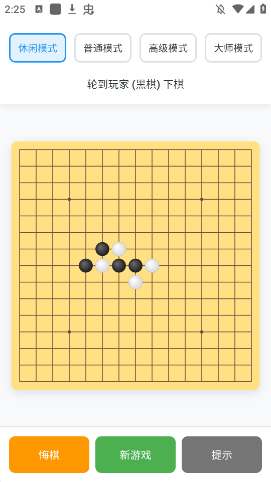 ֻv4.1.0