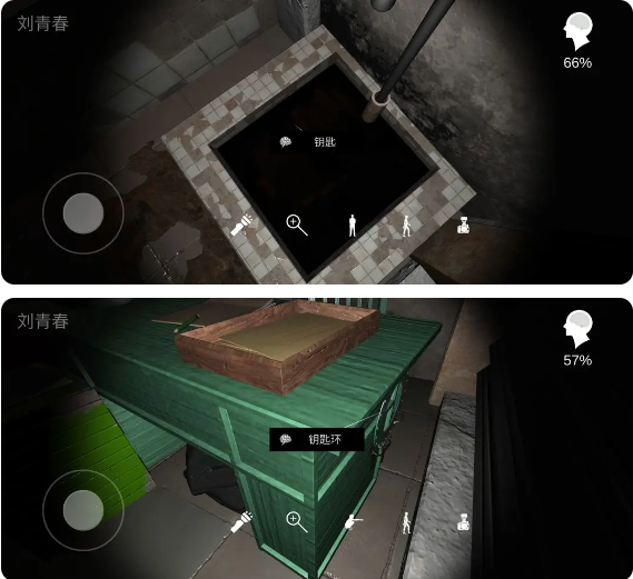 screenshot_2025-06-20_12-01-24.png