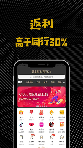 ƶ˰v8.9.64