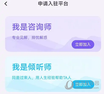 岸涌