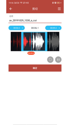 音乐视频助手软件 v1.9.1