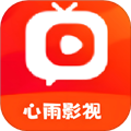 心雨影视下载 v1.5
