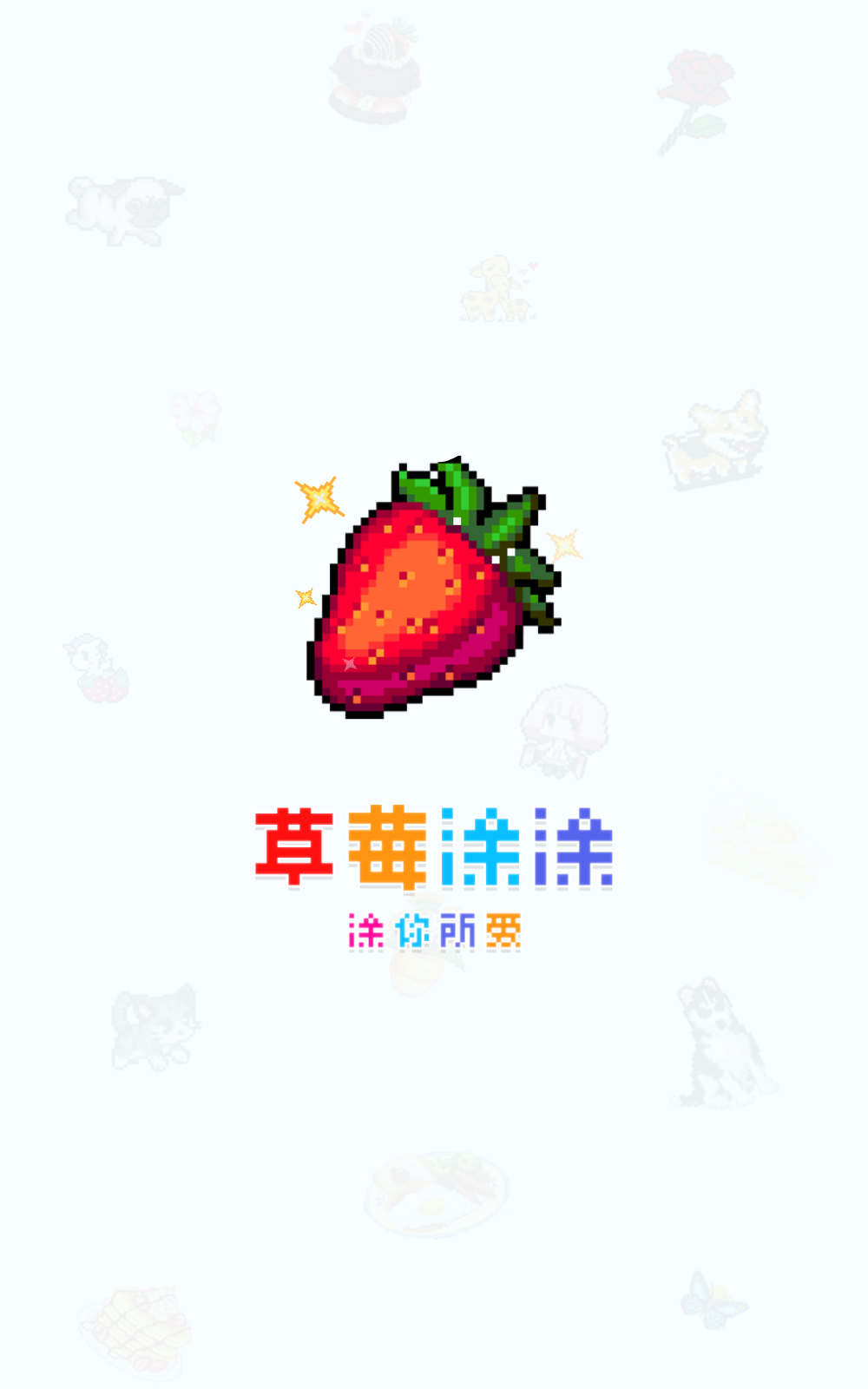 ݮͿͿɫv 25.6.2