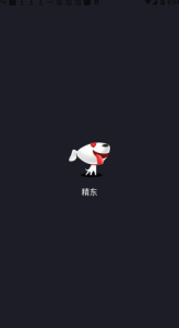 精东影业国产精品版