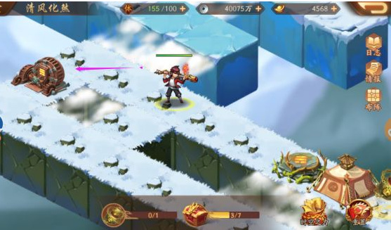 少年三国志2新马服游戏截图6