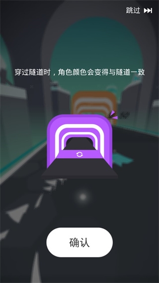 滑板色彩冲浪8