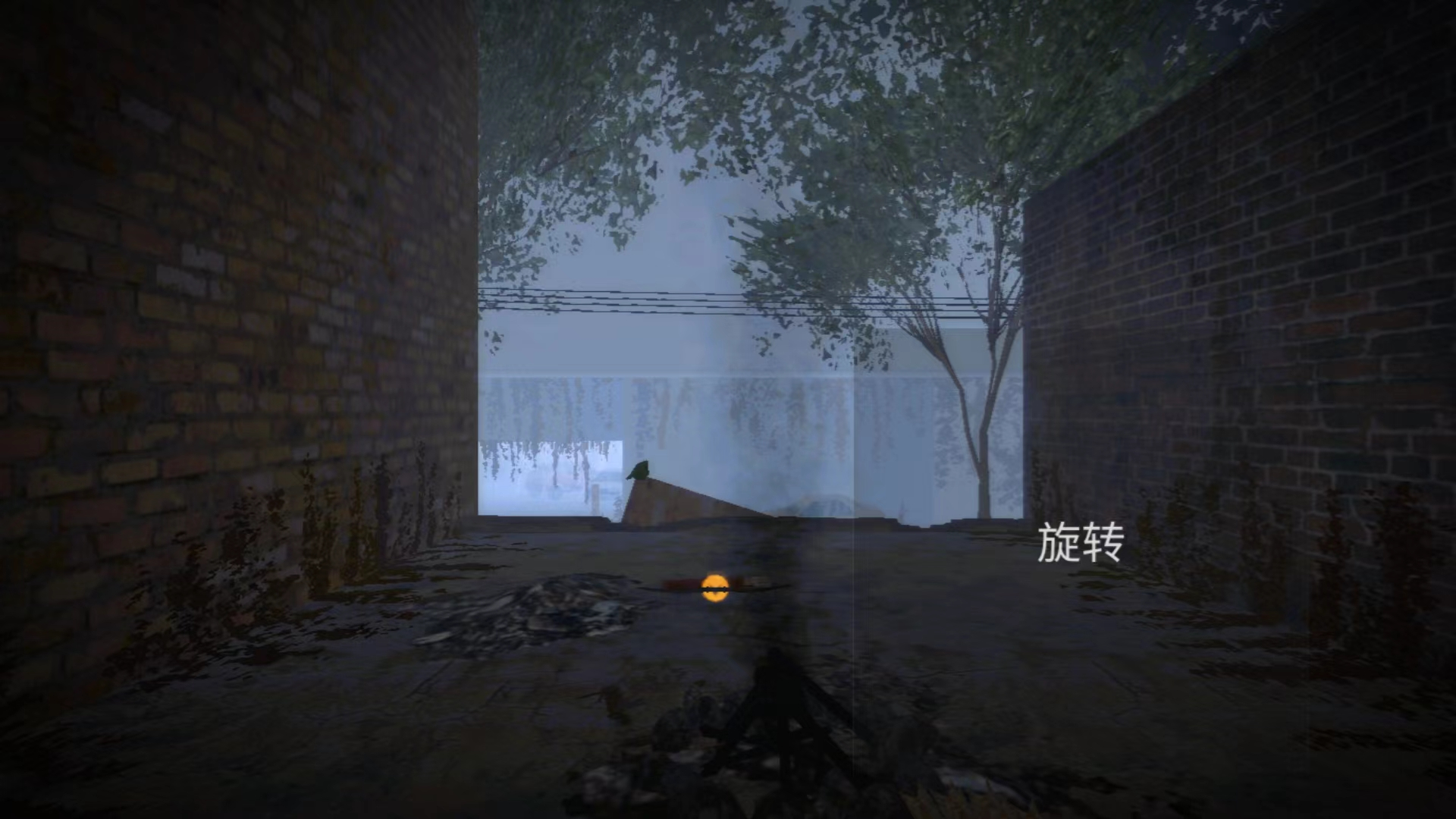 坠落生存中文版