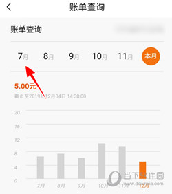 小米移动APP下载