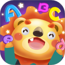 幼儿园英语最新版