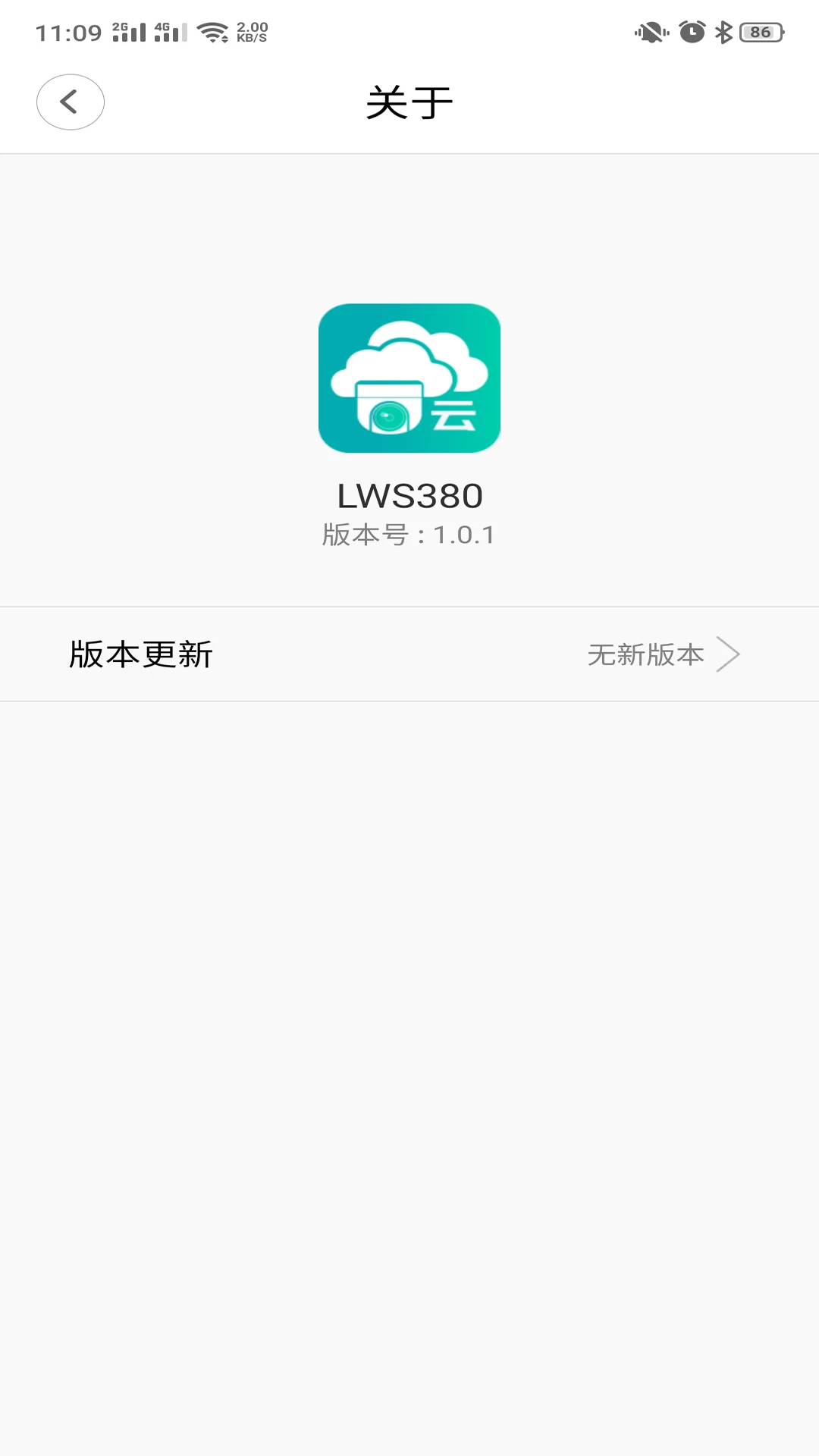 LWS380׿氲װv1.2.60
