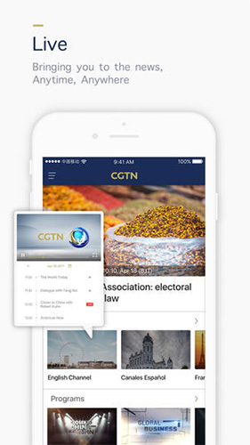cgtn app客户端 v6.3.8