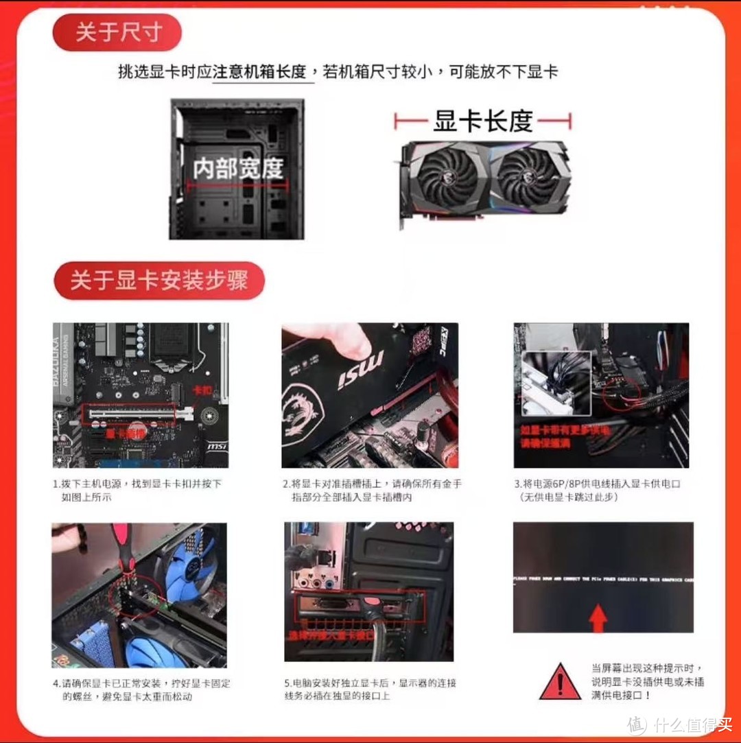 千元显卡七彩虹vs华硕RTX2070谁更具有性价比