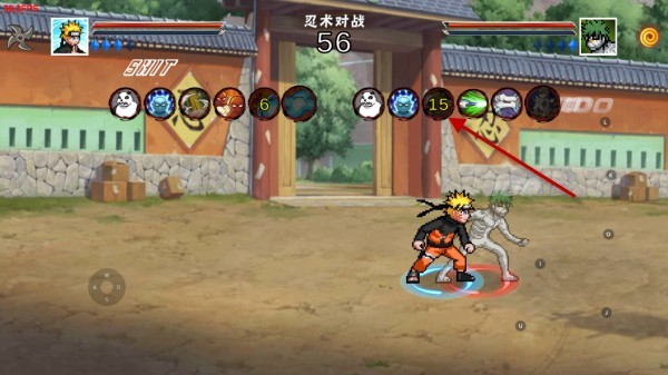 像素火影次世代最新版